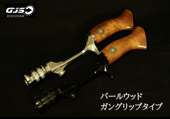 オフセットハンドル完成品 – Hitotoki Works オフセットハンドル完成品 – Hitotoki Works