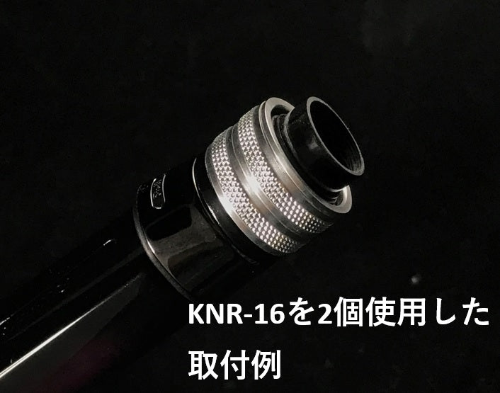 KN16シート用トップリング　KTR-16