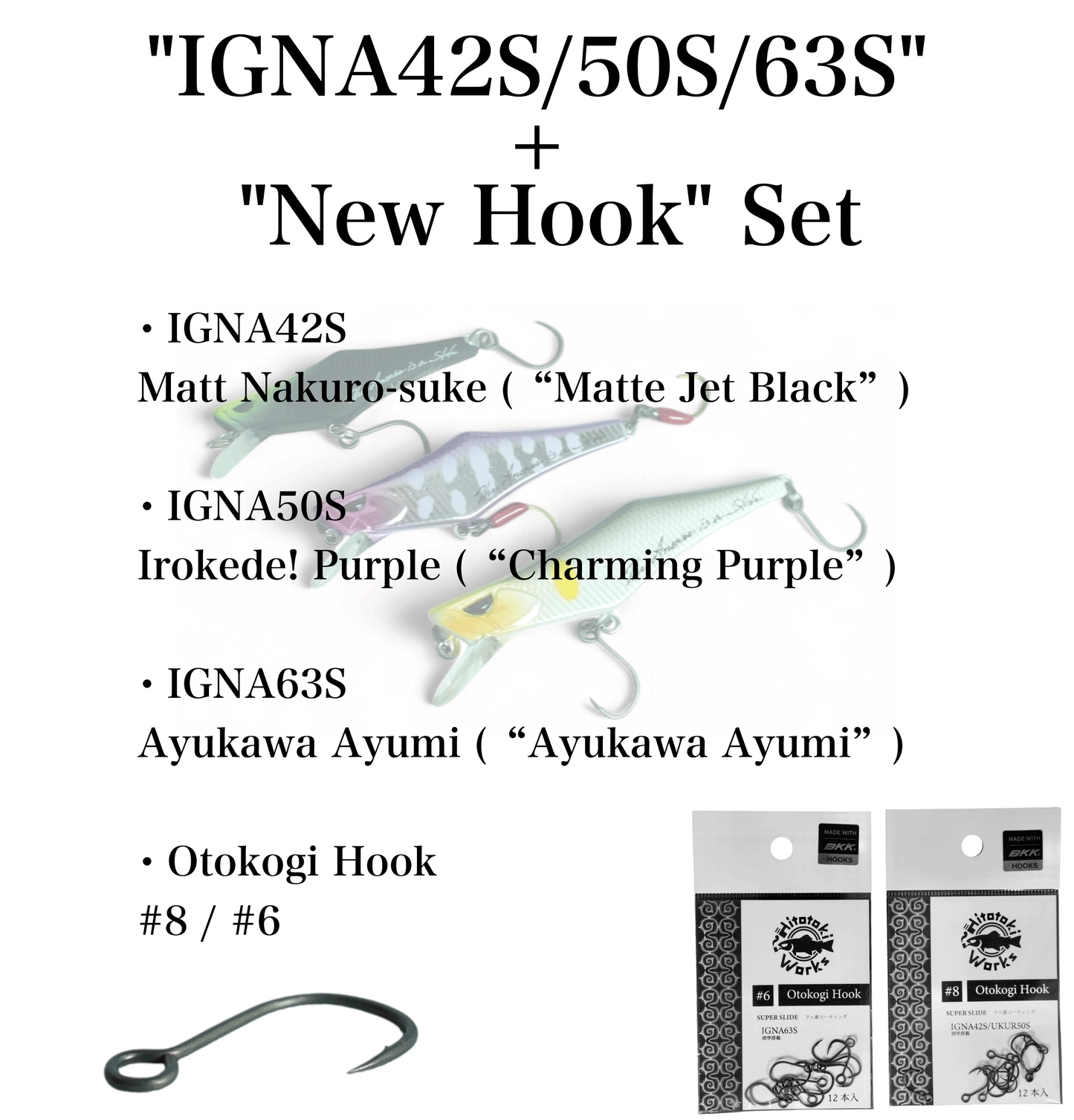[If you can't decide, try this!] The Ignatian Brothers + Hook Set