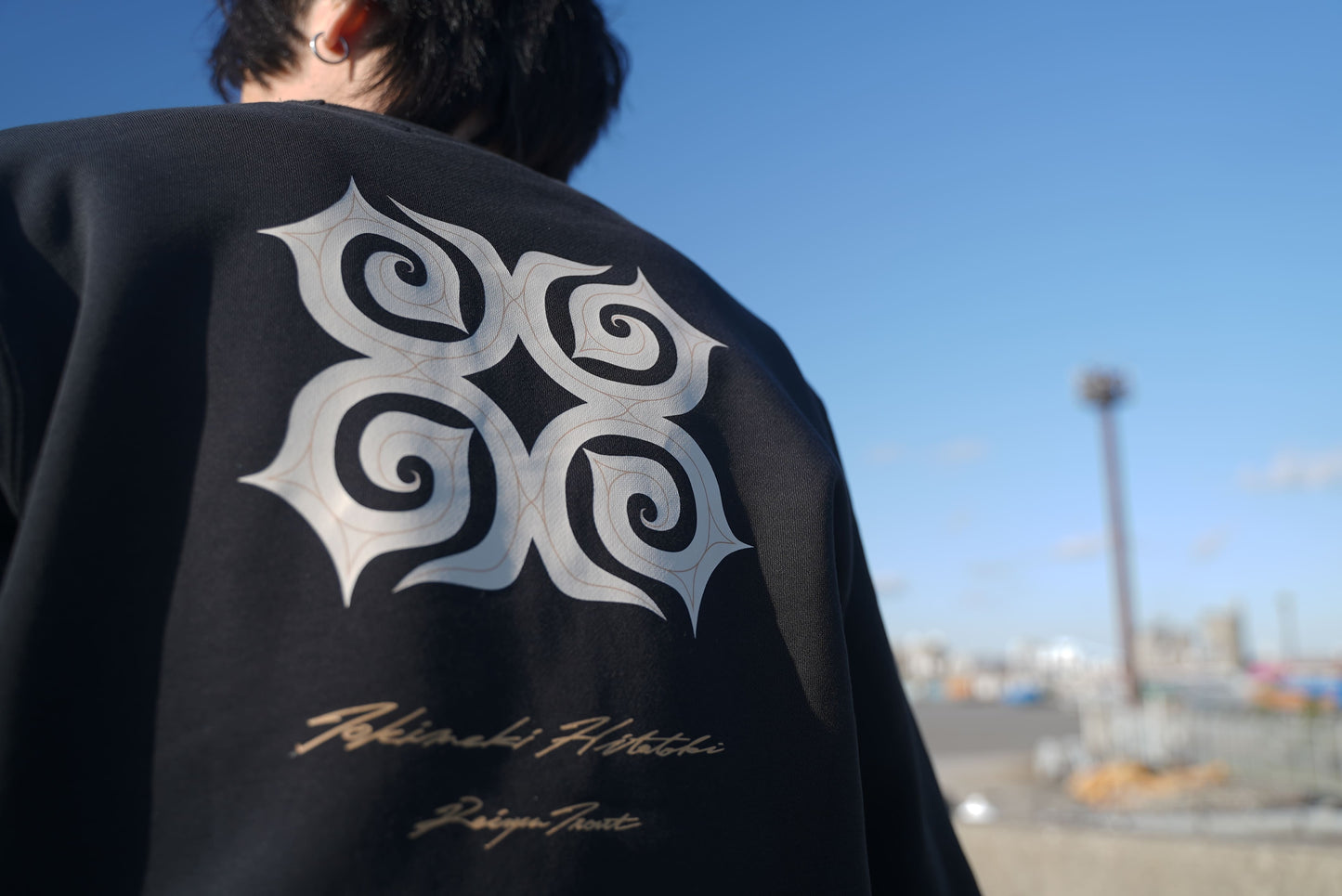 Ainu Sweatshirt